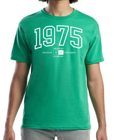 Drapeau franco depuis 1975 - t-shirt pour enfant